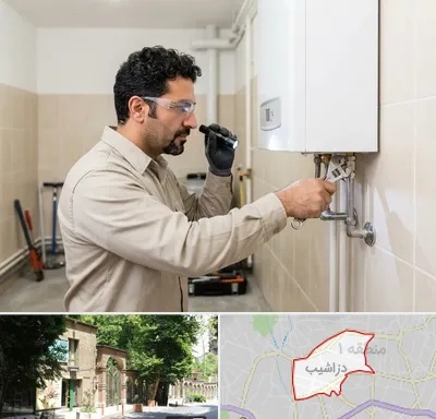 تعمیر آبگرمکن در دزاشیب