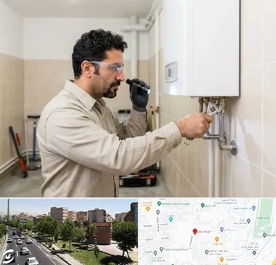 تعمیر آبگرمکن در شهرک آزمایش 