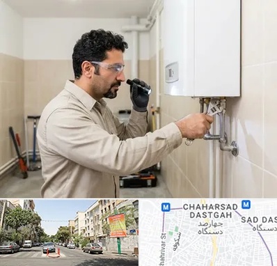 تعمیر آبگرمکن در چهارصد دستگاه