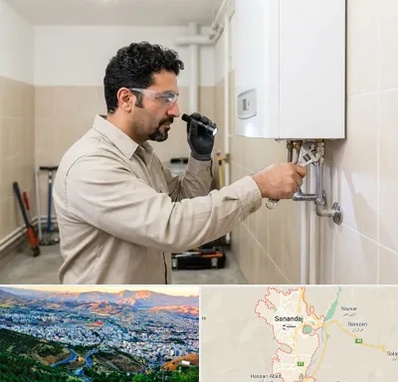 تعمیر آبگرمکن در سنندج