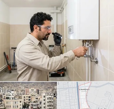 تعمیر آبگرمکن در اسکندری 