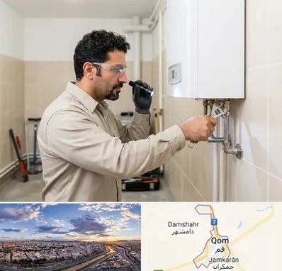 تعمیر آبگرمکن در قم
