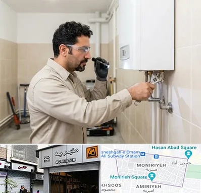 تعمیر آبگرمکن در منیریه