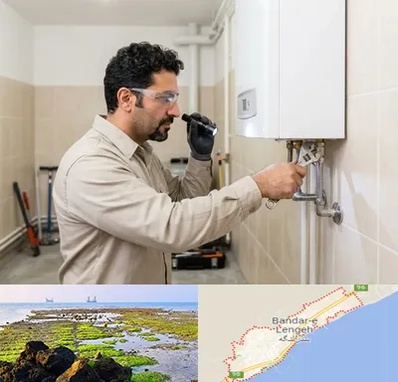 تعمیر آبگرمکن در بندرلنگه