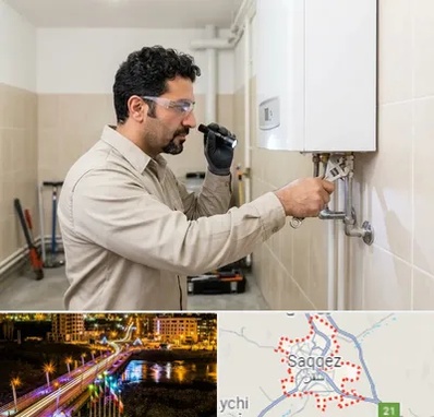 تعمیر آبگرمکن در سقز
