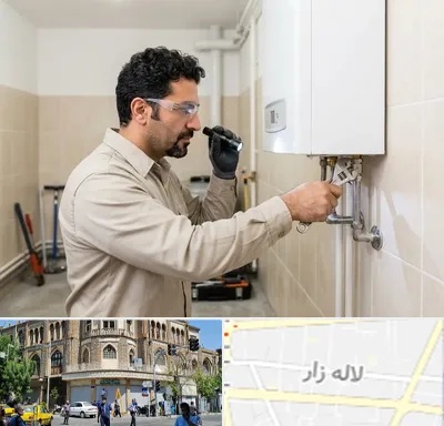 تعمیر آبگرمکن در لاله زار