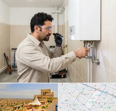 تعمیر آبگرمکن در هاشمیه مشهد