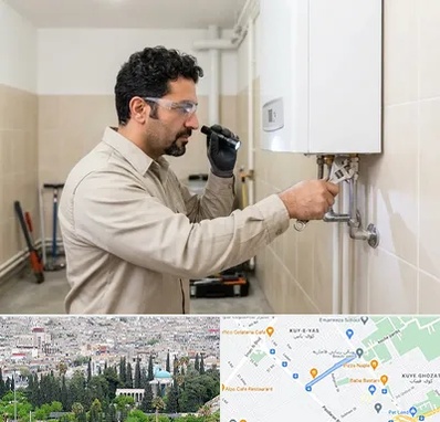 تعمیر آبگرمکن در محلاتی شیراز 