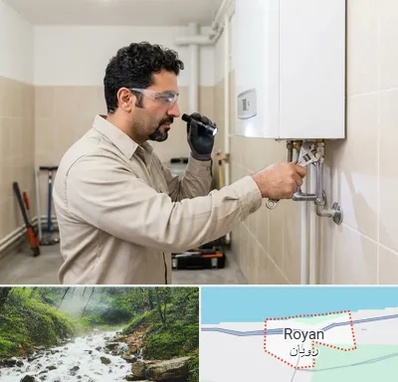 تعمیر آبگرمکن در رویان