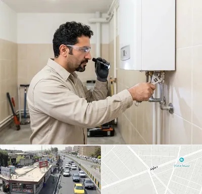 تعمیر آبگرمکن در خیابان دماوند