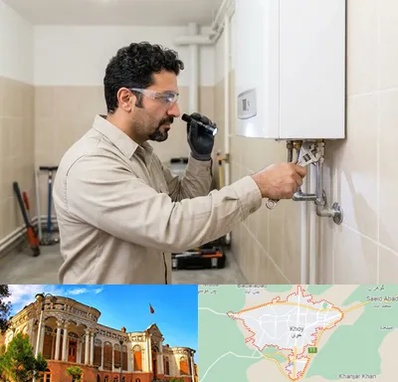 تعمیر آبگرمکن در خوی