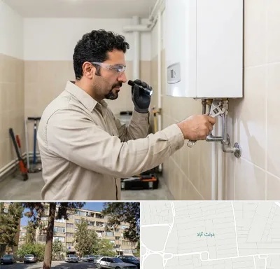 تعمیر آبگرمکن در دولت آباد