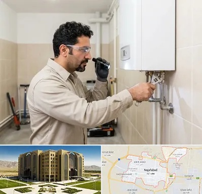 تعمیر آبگرمکن در نجف آباد