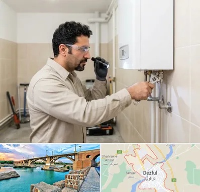 تعمیر آبگرمکن در دزفول