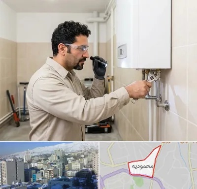 تعمیر آبگرمکن در محمودیه
