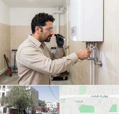 تعمیر آبگرمکن در طرشت