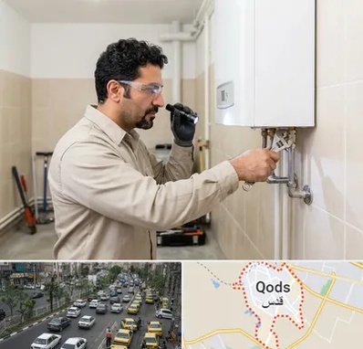 تعمیر آبگرمکن در شهر قدس