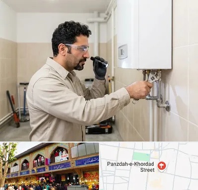 تعمیر آبگرمکن در 15 خرداد