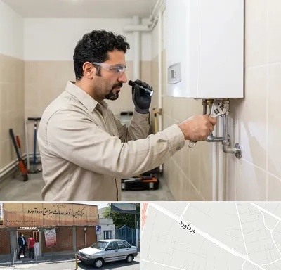 تعمیر آبگرمکن در وردآورد