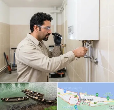تعمیر آبگرمکن در بندر انزلی