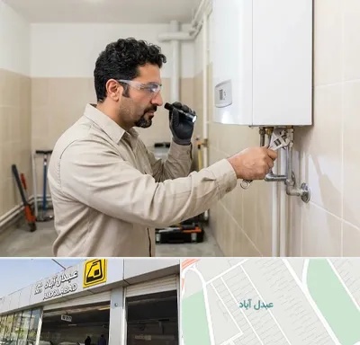تعمیر آبگرمکن در عبدل آباد