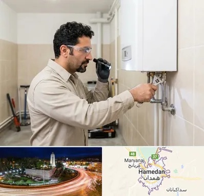تعمیر آبگرمکن در همدان