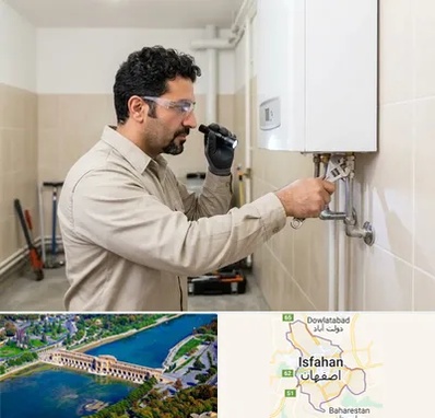 تعمیر آبگرمکن در اصفهان