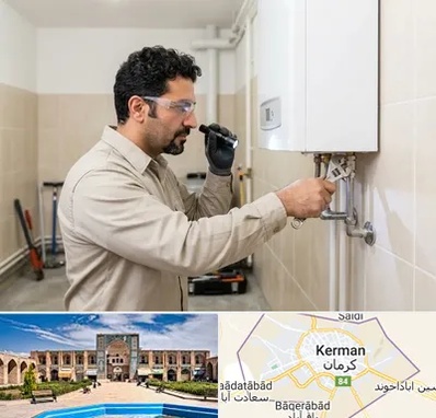 تعمیر آبگرمکن در کرمان