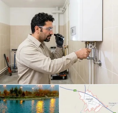 تعمیر آبگرمکن در قروه