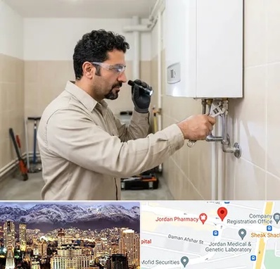 تعمیر آبگرمکن در جردن