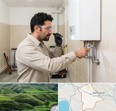 تعمیر آبگرمکن در گچساران