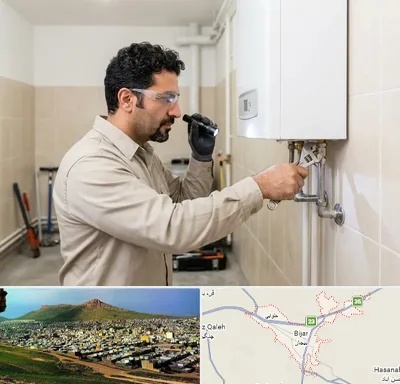 تعمیر آبگرمکن در بیجار