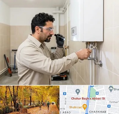 تعمیر آبگرمکن در چهارباغ اصفهان 