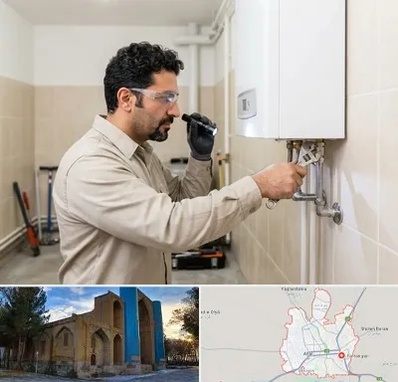 تعمیر آبگرمکن در اهر