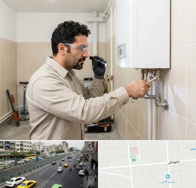 تعمیر آبگرمکن در خیابان دامپزشکی