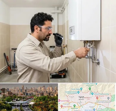 تعمیر آبگرمکن در منطقه 1 تهران 