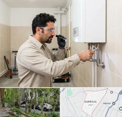 تعمیر آبگرمکن در دروس