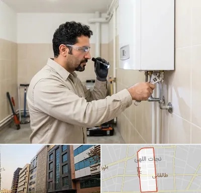 تعمیر آبگرمکن در نجات اللهی