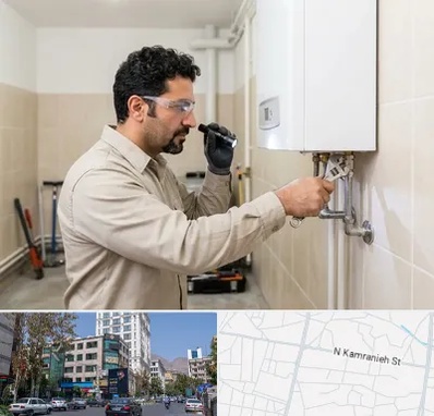 تعمیر آبگرمکن در کامرانیه