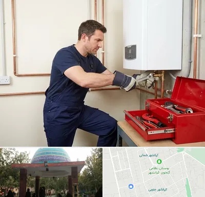 نصب آبگرمکن در کیانشهر
