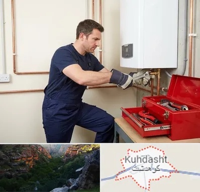 نصب آبگرمکن در کوهدشت