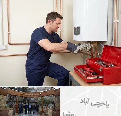 نصب آبگرمکن در یاخچی آباد