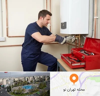 نصب آبگرمکن در تهران نو