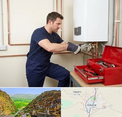 نصب آبگرمکن در کامیاران