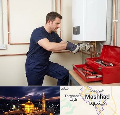 نصب آبگرمکن در مشهد