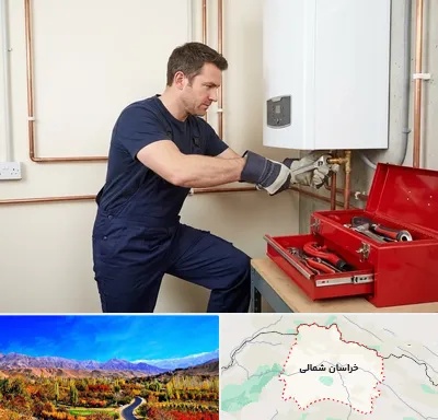 نصب آبگرمکن در خراسان شمالی