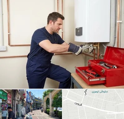 نصب آبگرمکن در خیابان قزوین