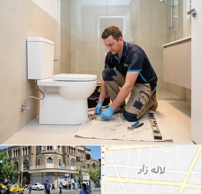 نصب توالت فرنگی در لاله زار