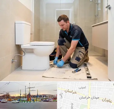 نصب توالت فرنگی در میدان خراسان