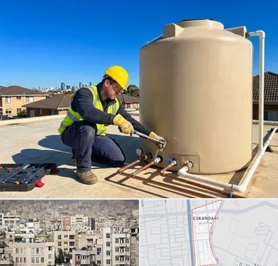 نصب منبع آب در اسکندری 